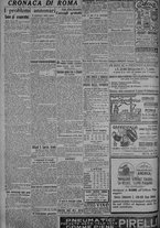 giornale/TO00185815/1918/n.247, 4 ed/002